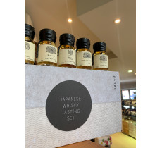 Japanese Whisky Tasting Set (5 x 3 cl)